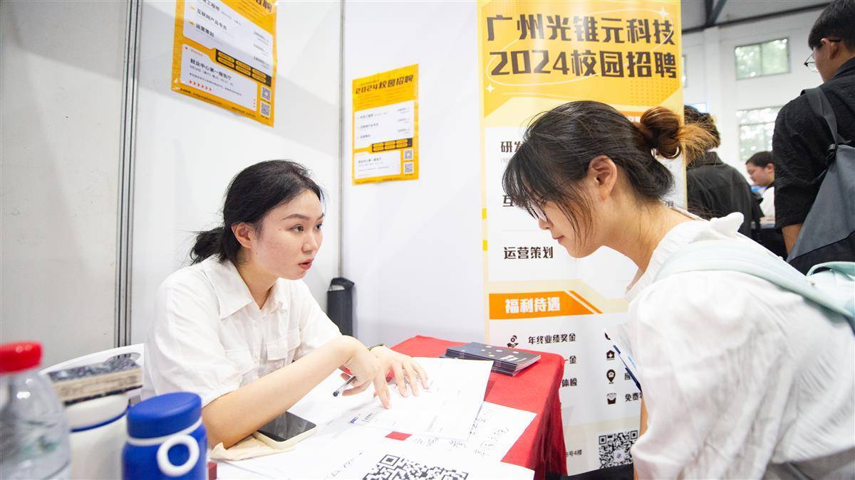 集结号平台上下分微信